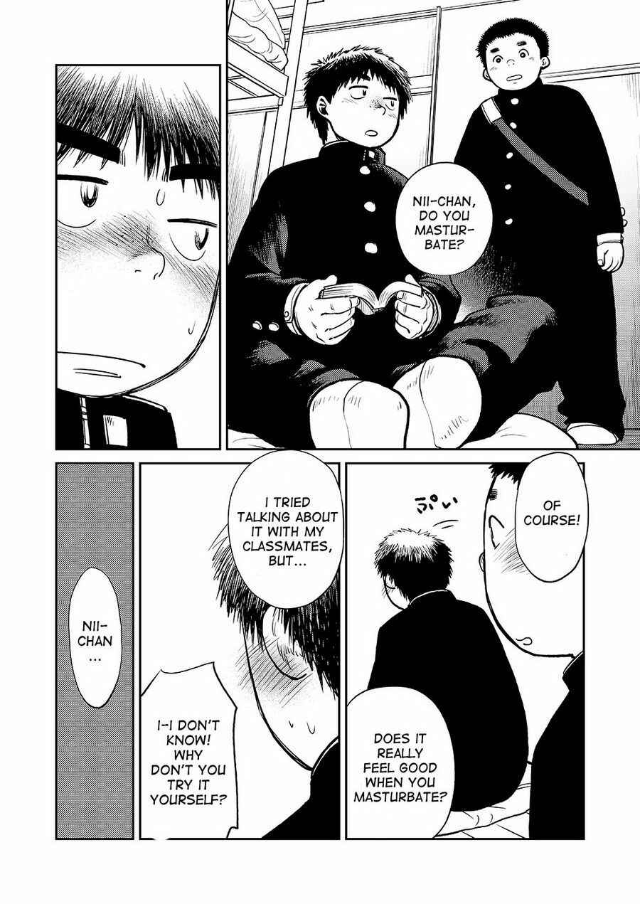 Page 12 Chapter 27 Manga Shounen Zoom