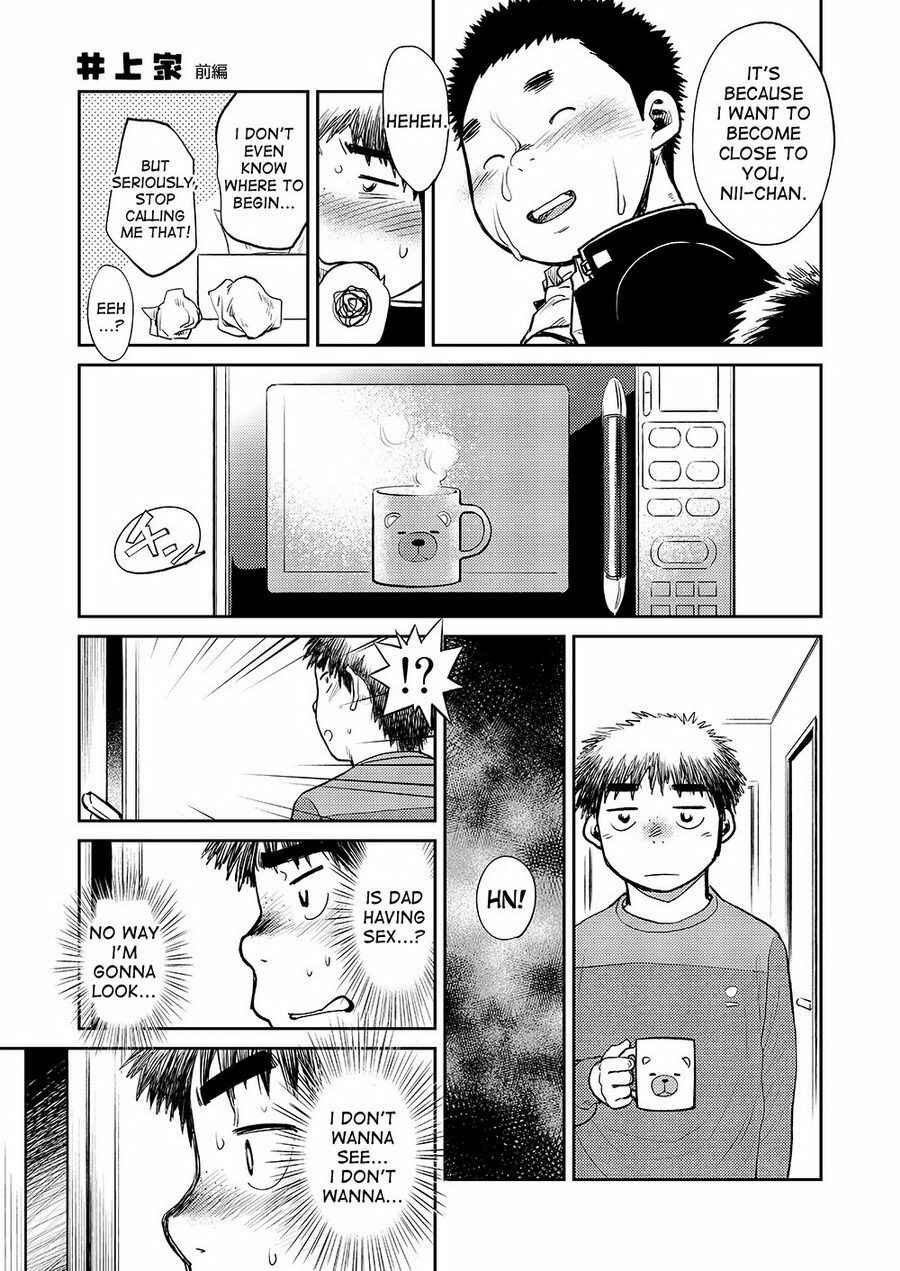 Page 21 Chapter 27 Manga Shounen Zoom