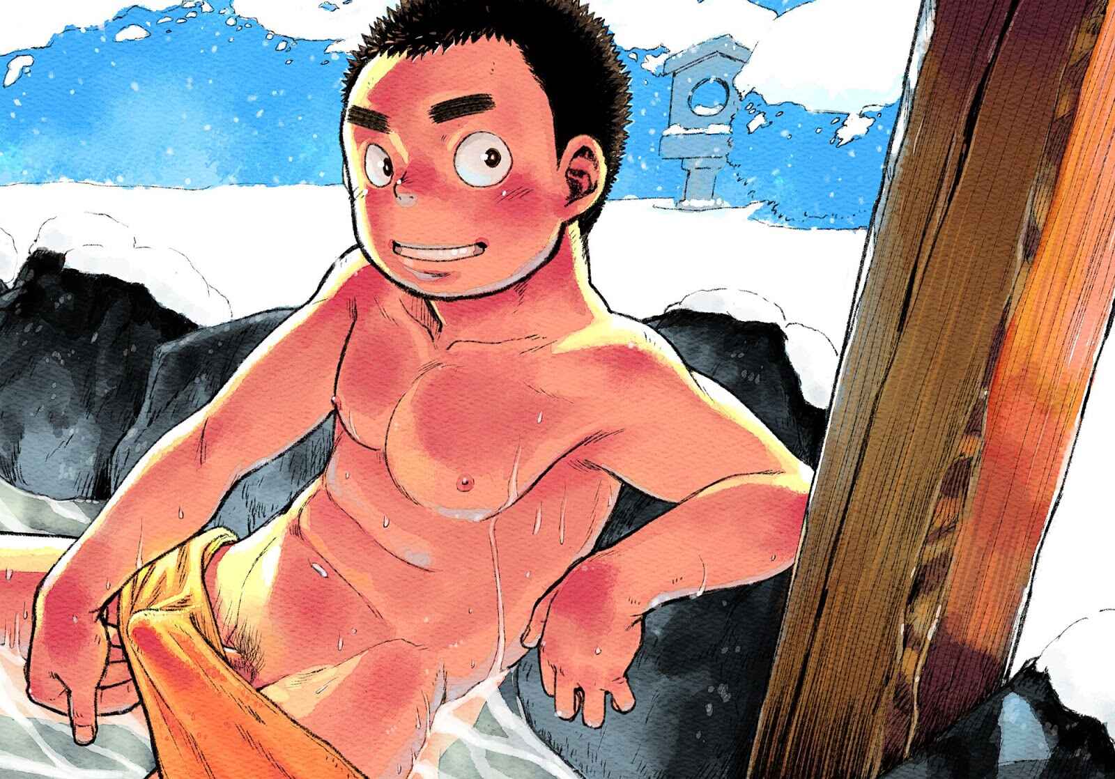 Page 34 Chapter 27 Manga Shounen Zoom