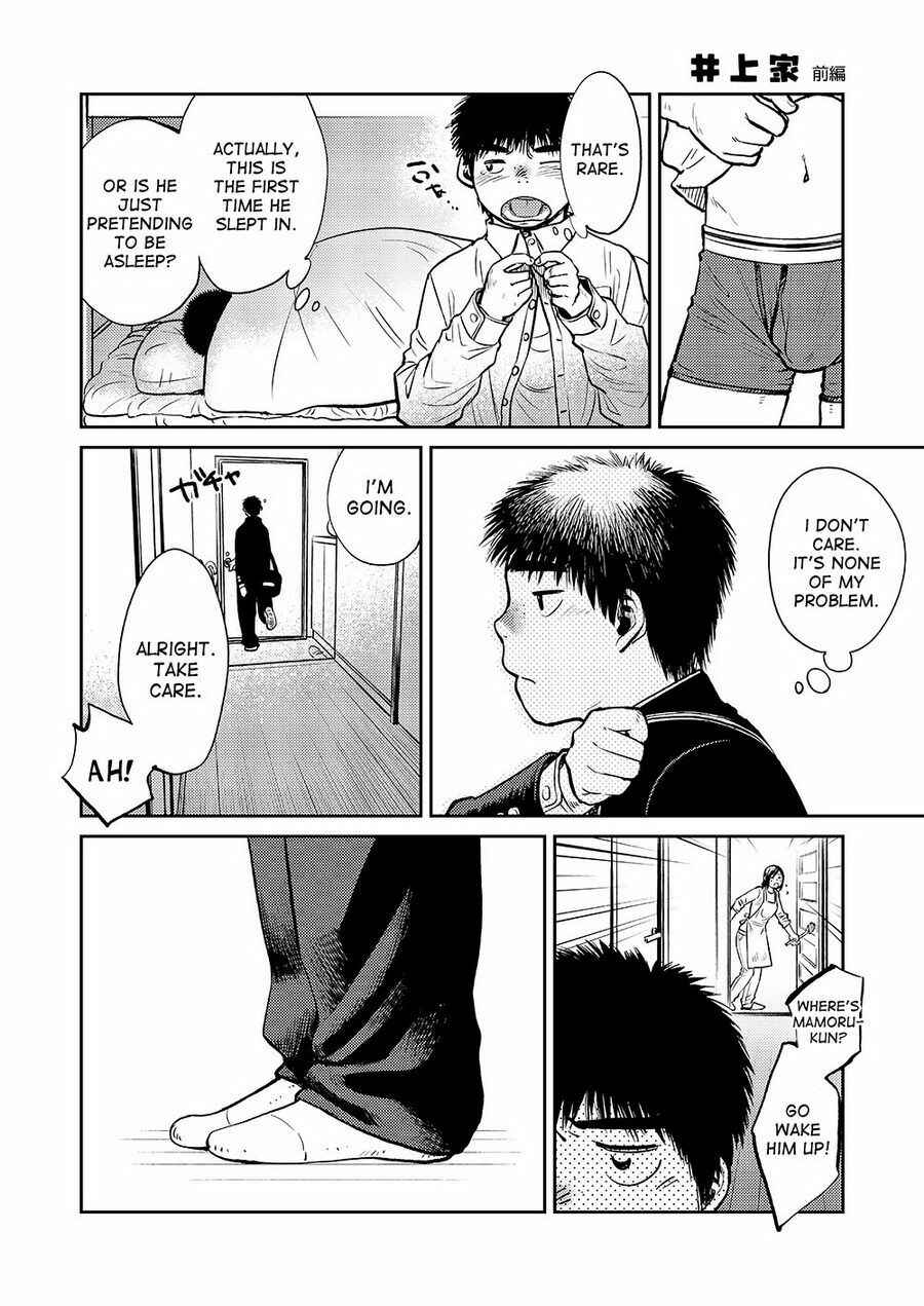 Page 6 Chapter 27 Manga Shounen Zoom