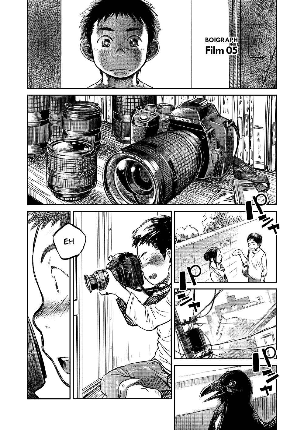 Page 7 Chapter 14 Manga Shounen Zoom