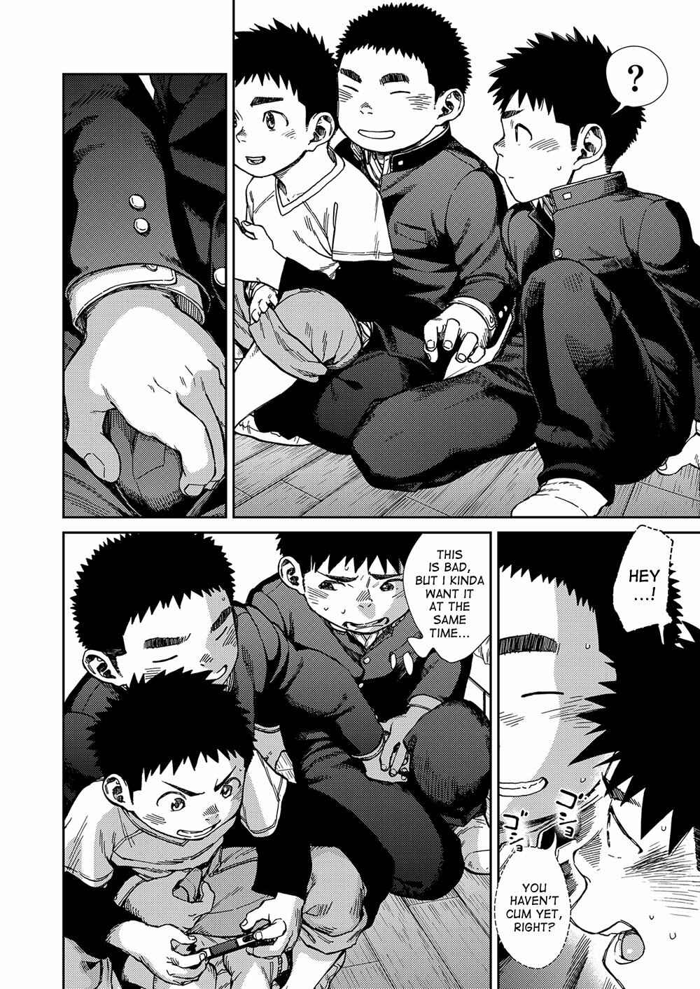 Page 10 Chapter 68 Manga Shounen Zoom