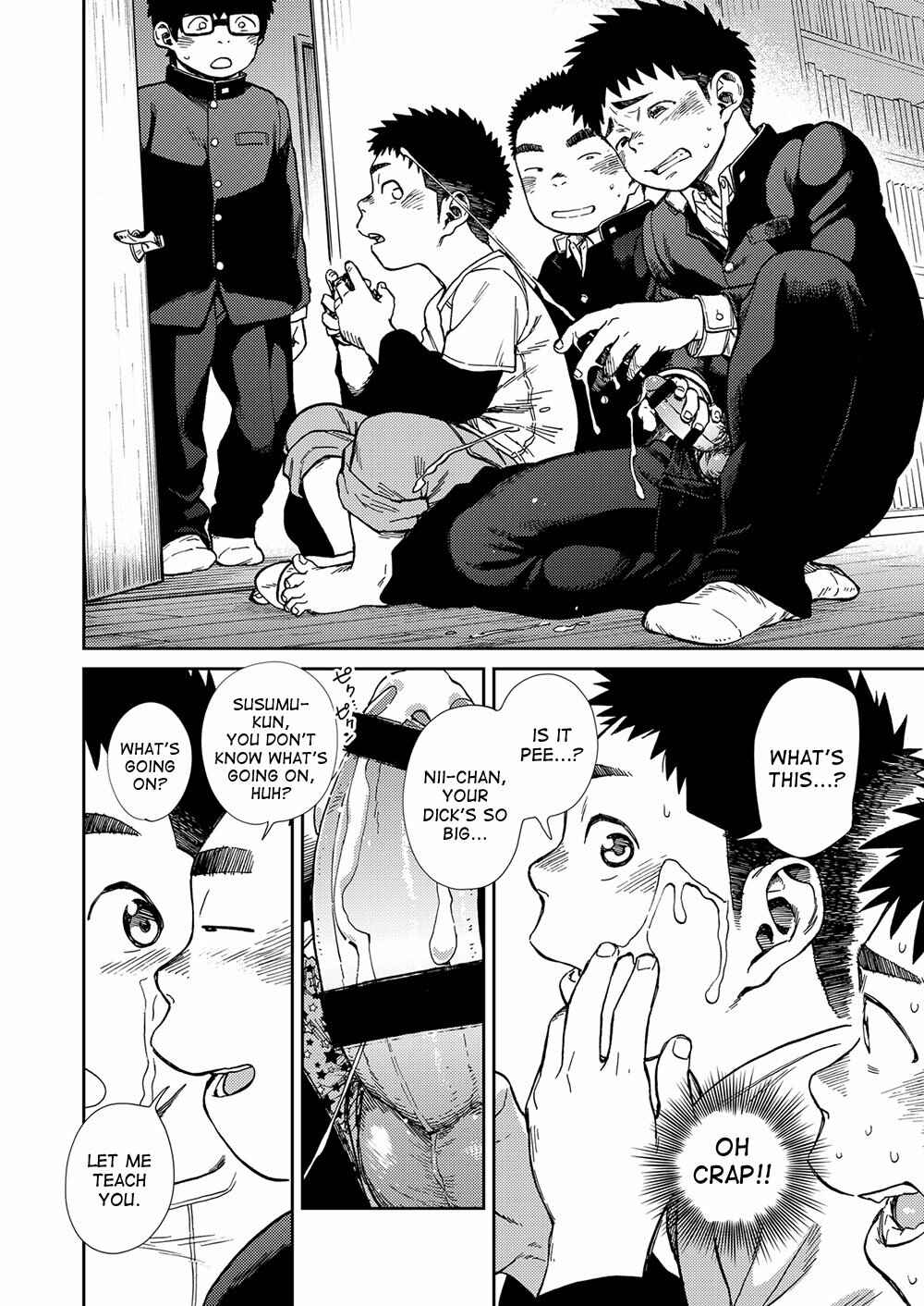 Page 12 Chapter 68 Manga Shounen Zoom