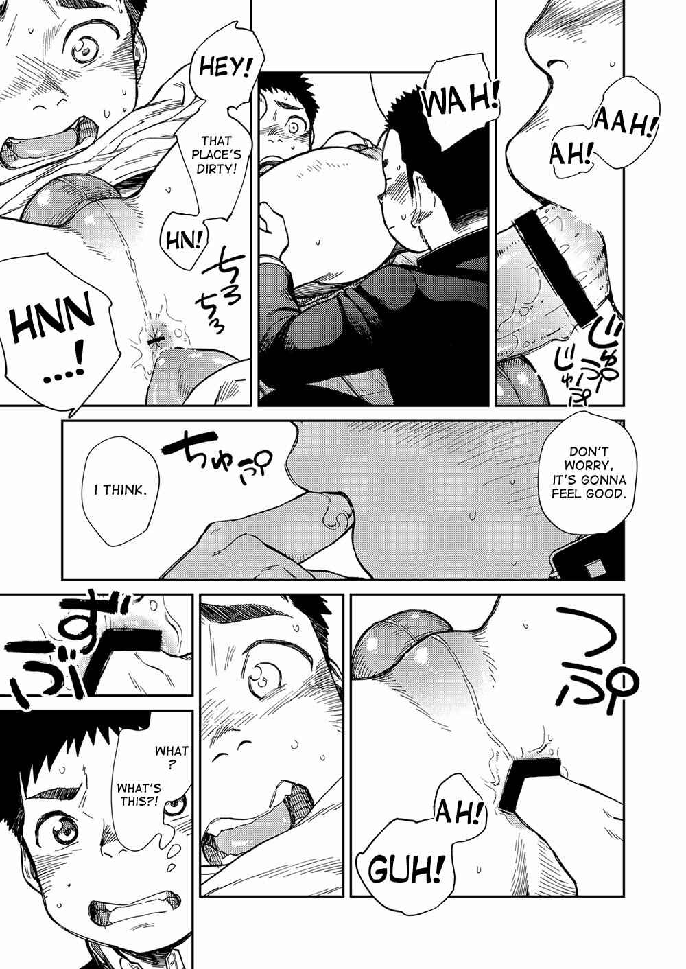 Page 15 Chapter 68 Manga Shounen Zoom