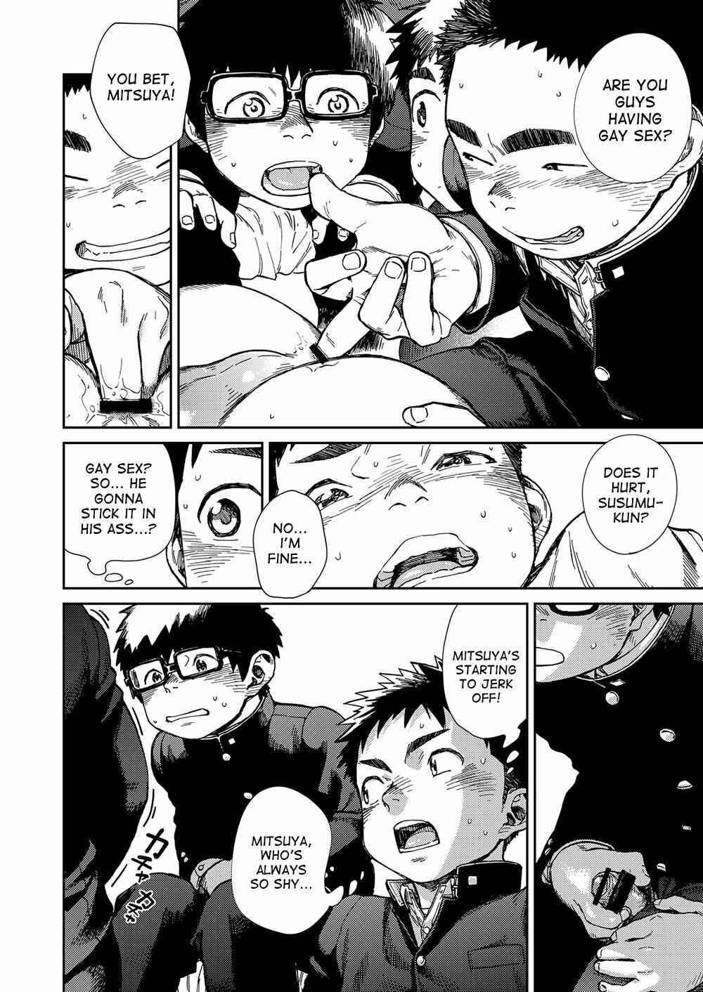 Page 16 Chapter 68 Manga Shounen Zoom