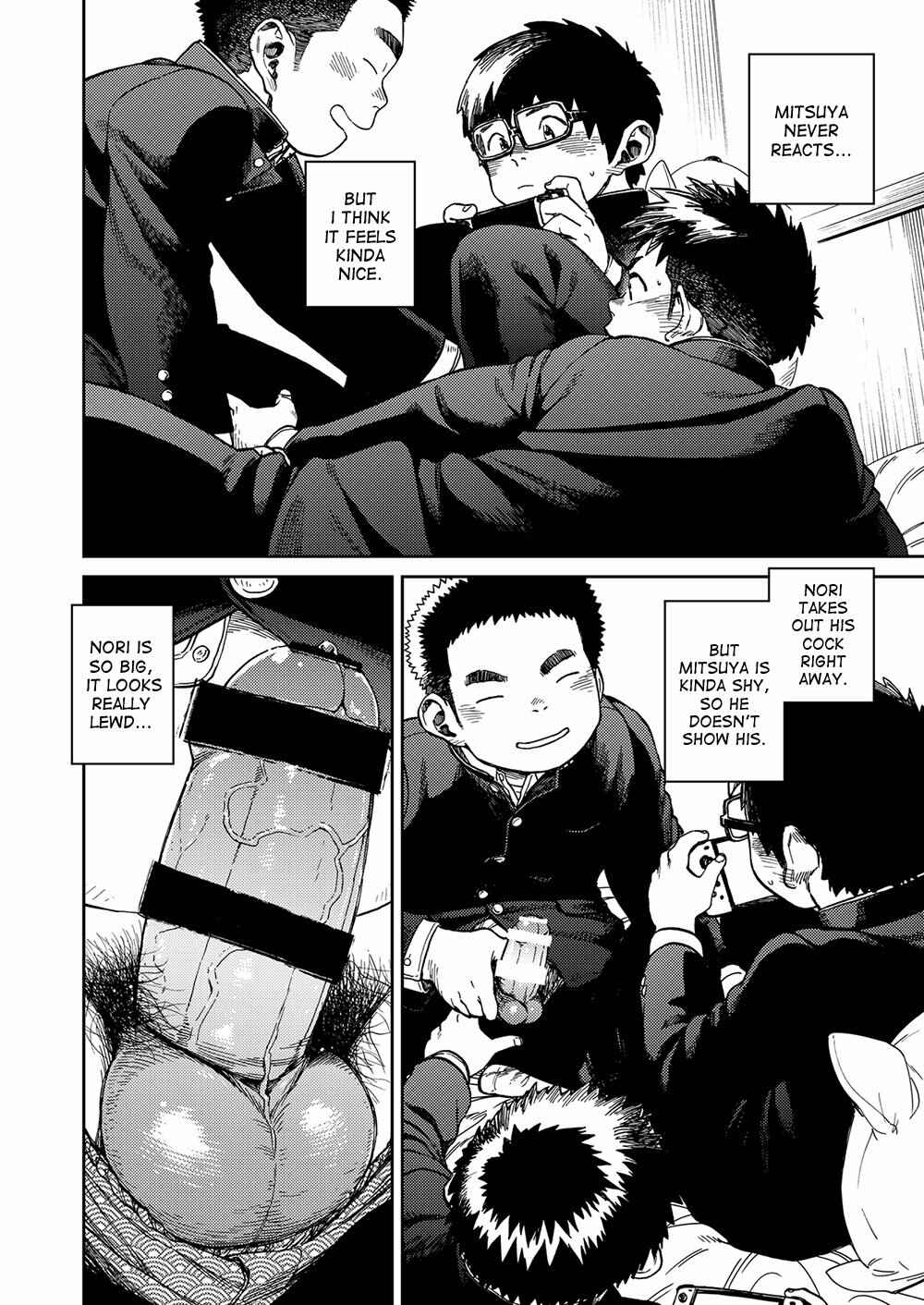 Page 4 Chapter 68 Manga Shounen Zoom