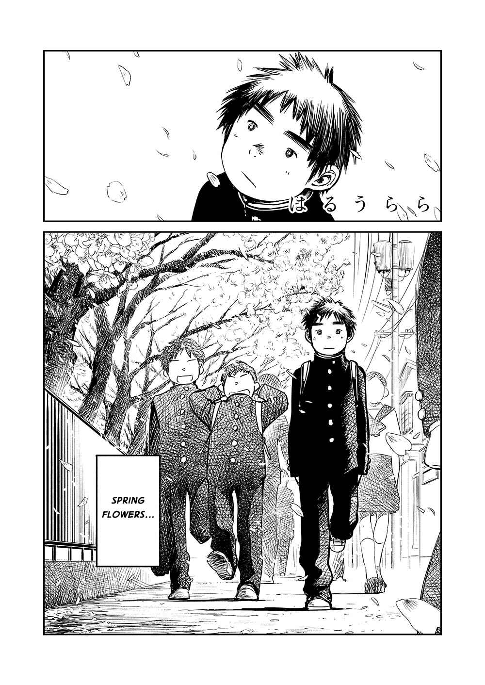 Page 1 Chapter 16 Manga Shounen Zoom
