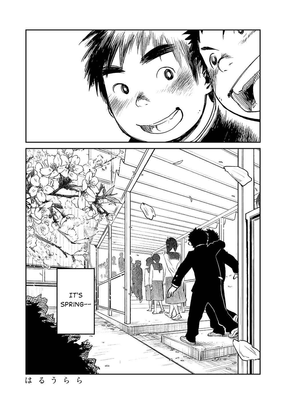 Page 12 Chapter 16 Manga Shounen Zoom
