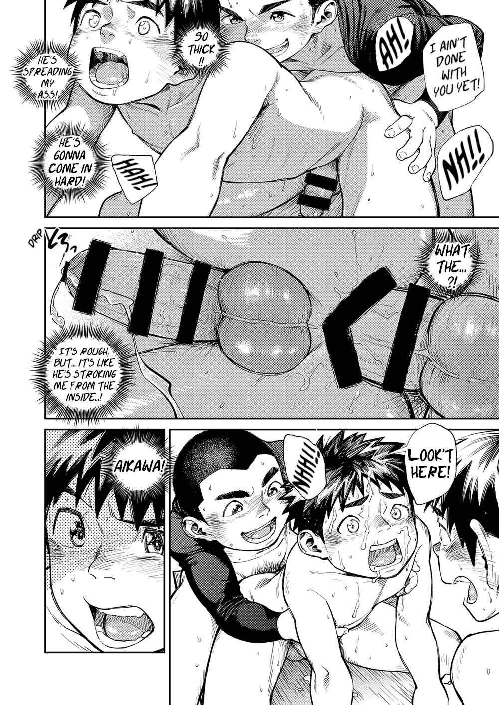 Page 16 Chapter 72 Manga Shounen Zoom