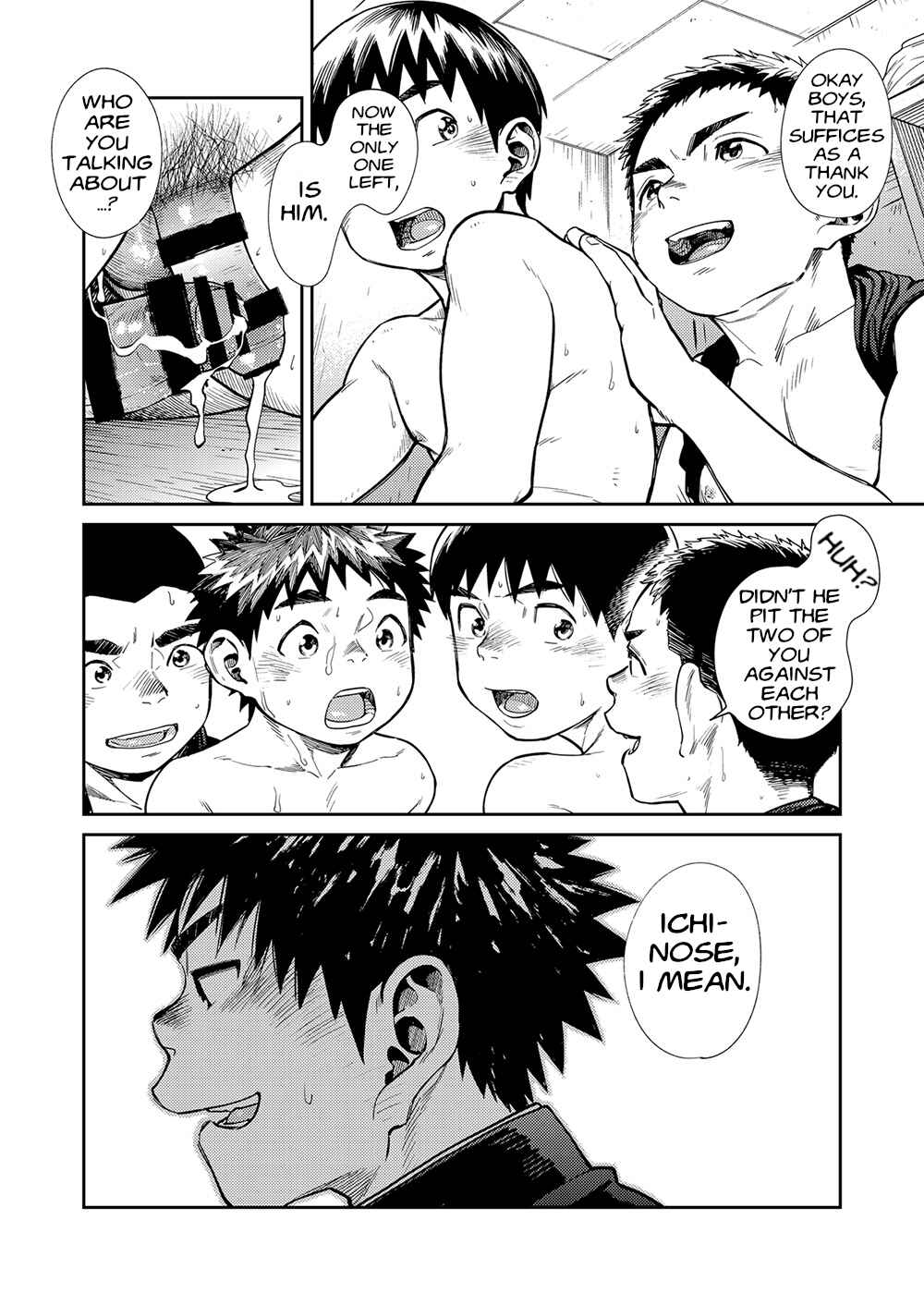 Page 18 Chapter 72 Manga Shounen Zoom
