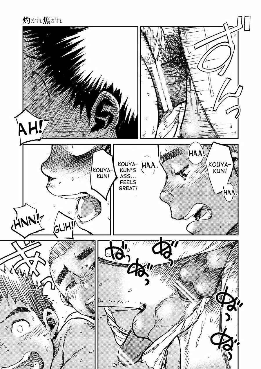 Page 23 Chapter 33 Manga Shounen Zoom