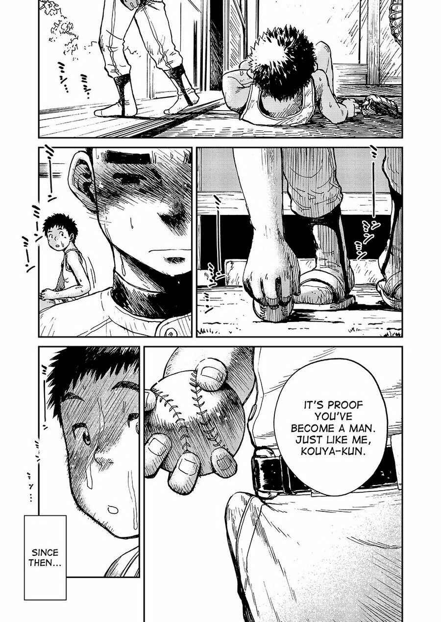Page 7 Chapter 33 Manga Shounen Zoom