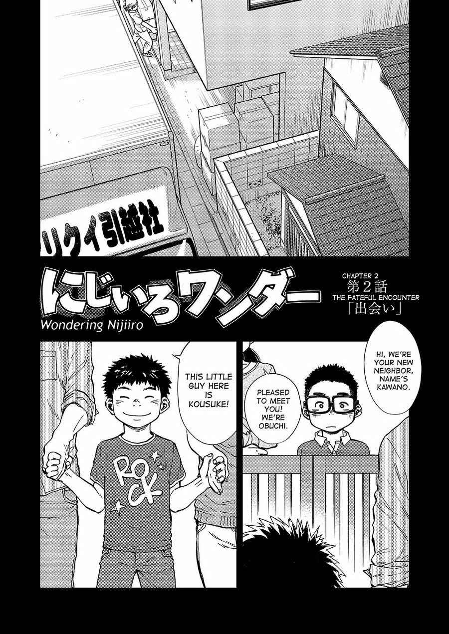 Page 1 Chapter 41 Manga Shounen Zoom