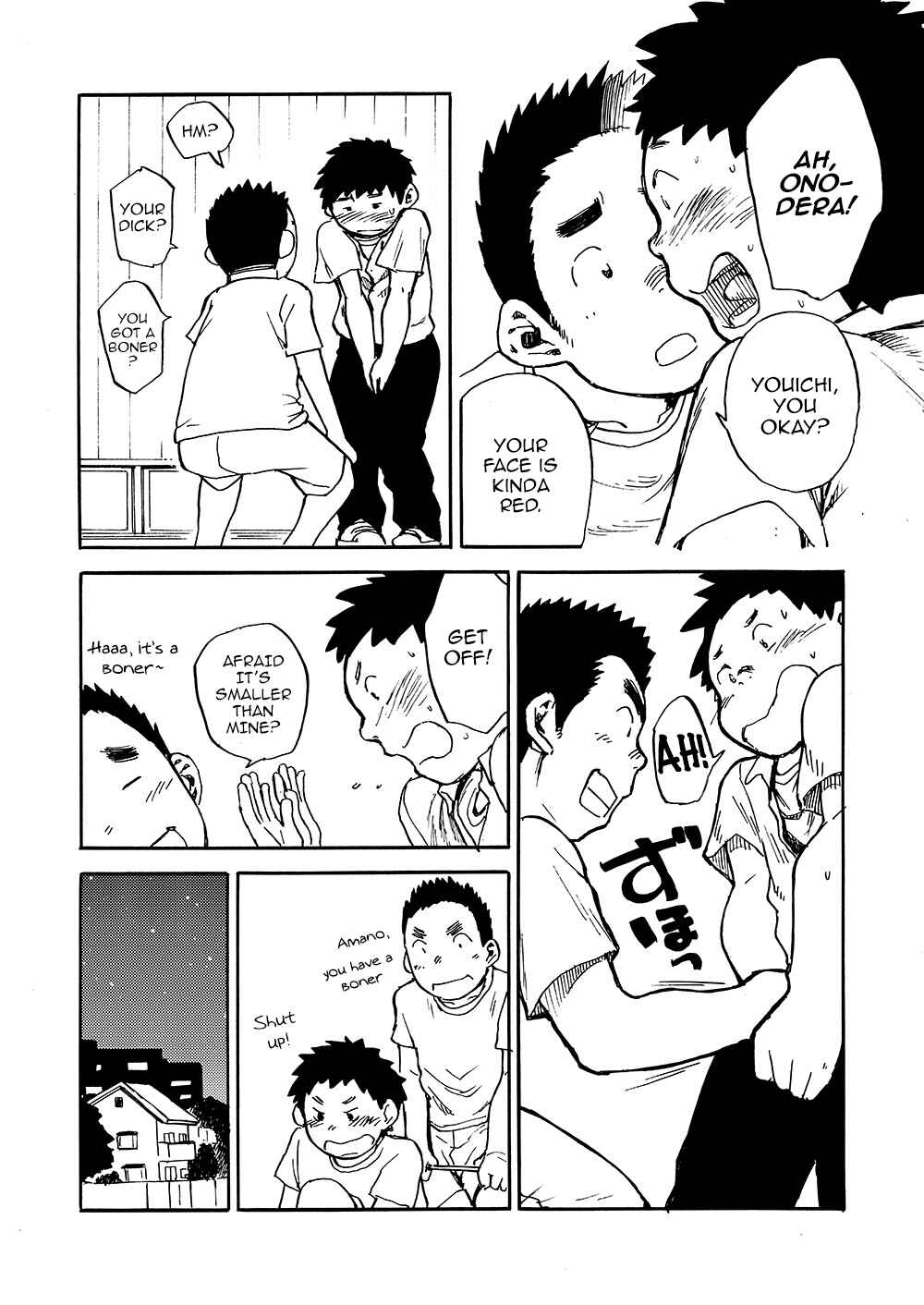 Page 4 Chapter 5 Manga Shounen Zoom