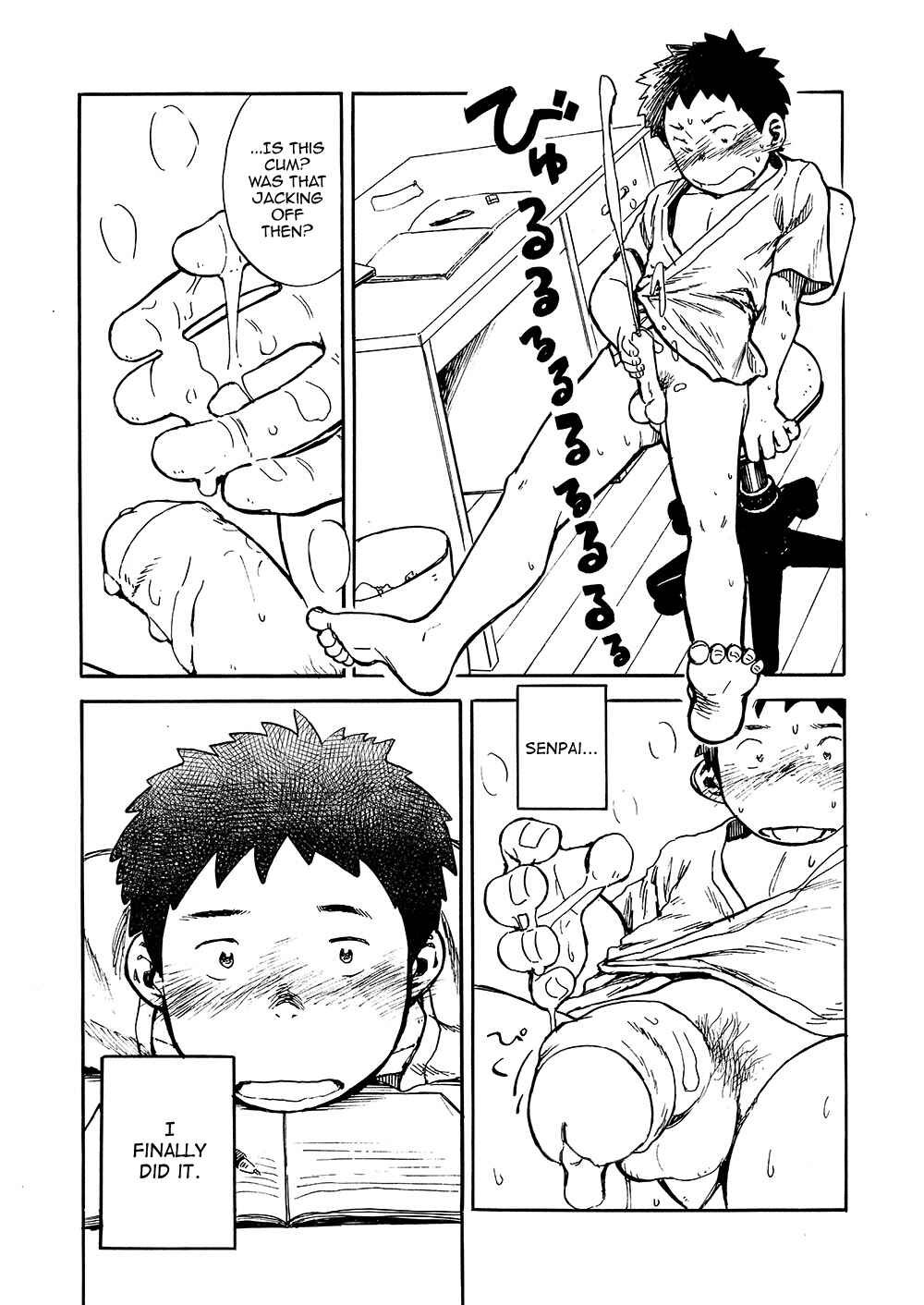 Page 8 Chapter 5 Manga Shounen Zoom