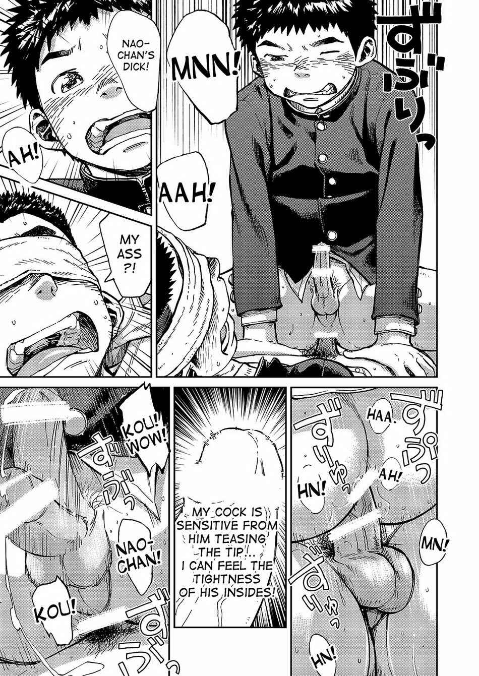 Page 15 Chapter 44 Manga Shounen Zoom