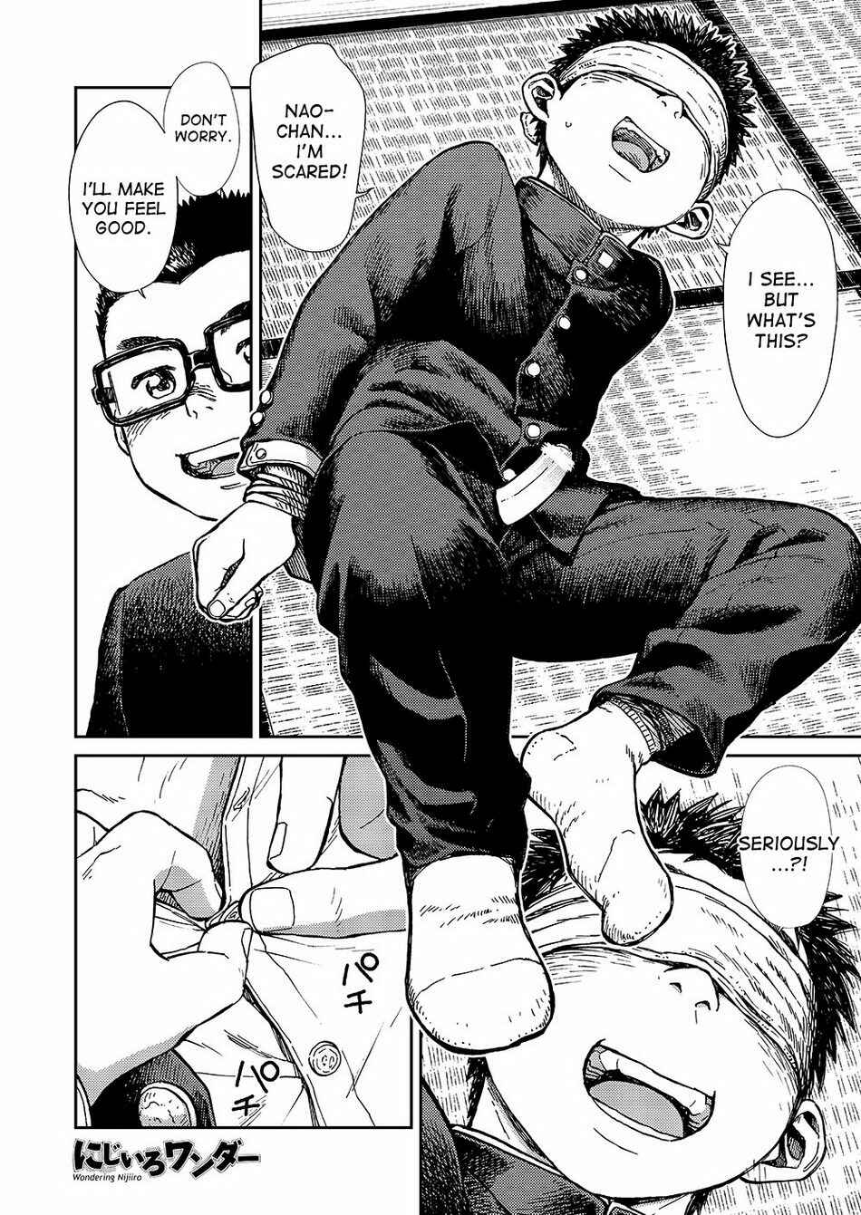 Page 2 Chapter 44 Manga Shounen Zoom
