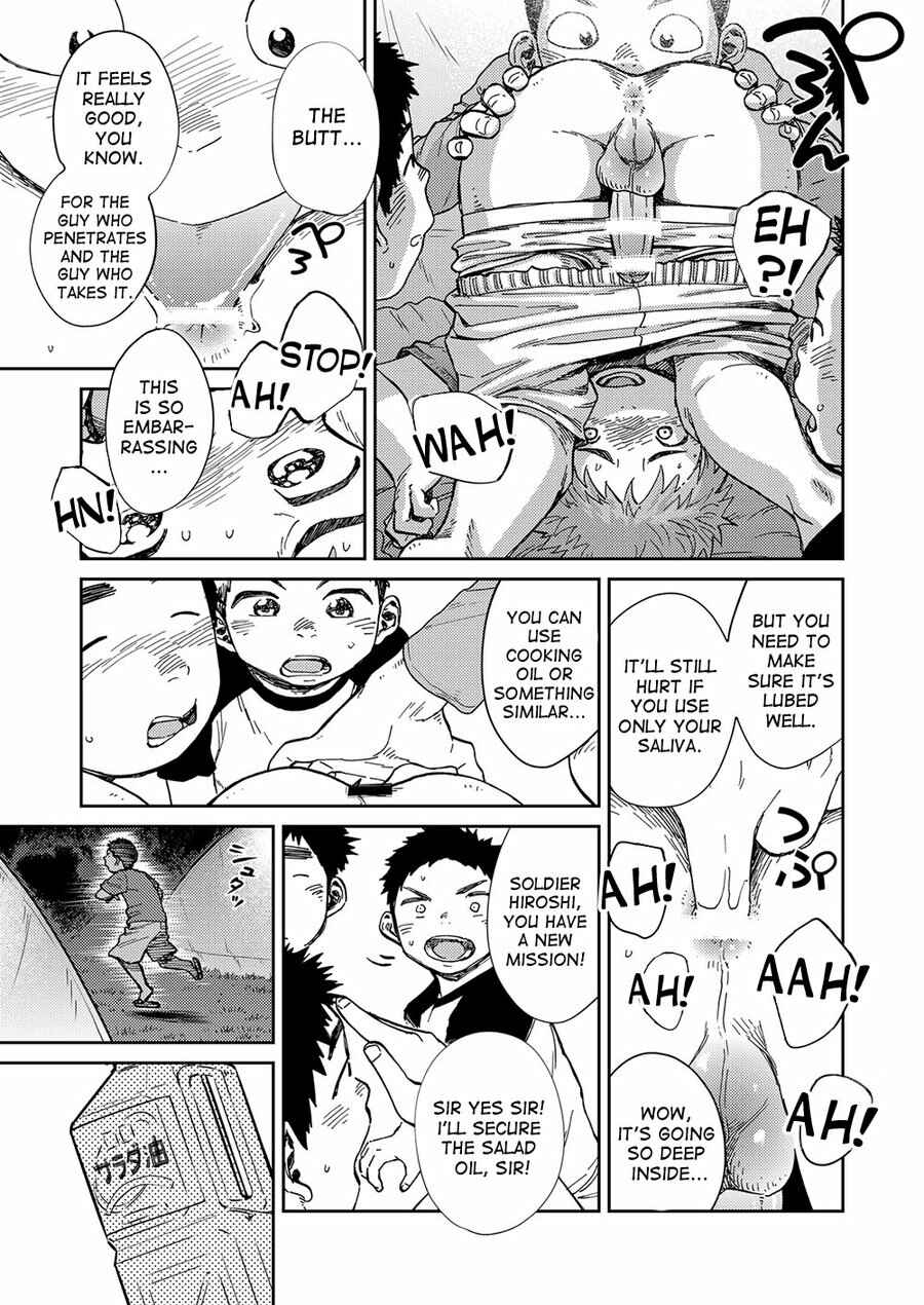Page 23 Chapter 60 Manga Shounen Zoom