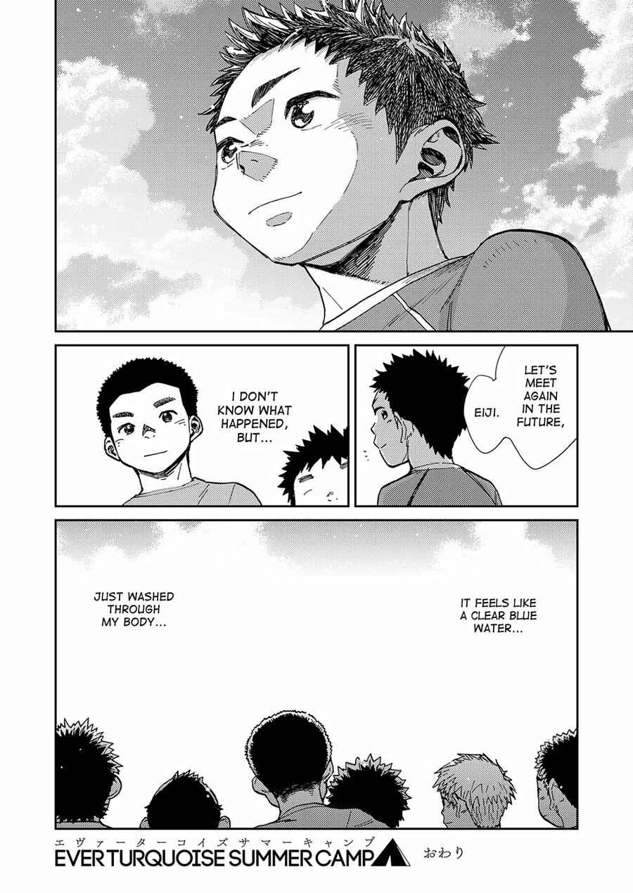 Page 32 Chapter 60 Manga Shounen Zoom