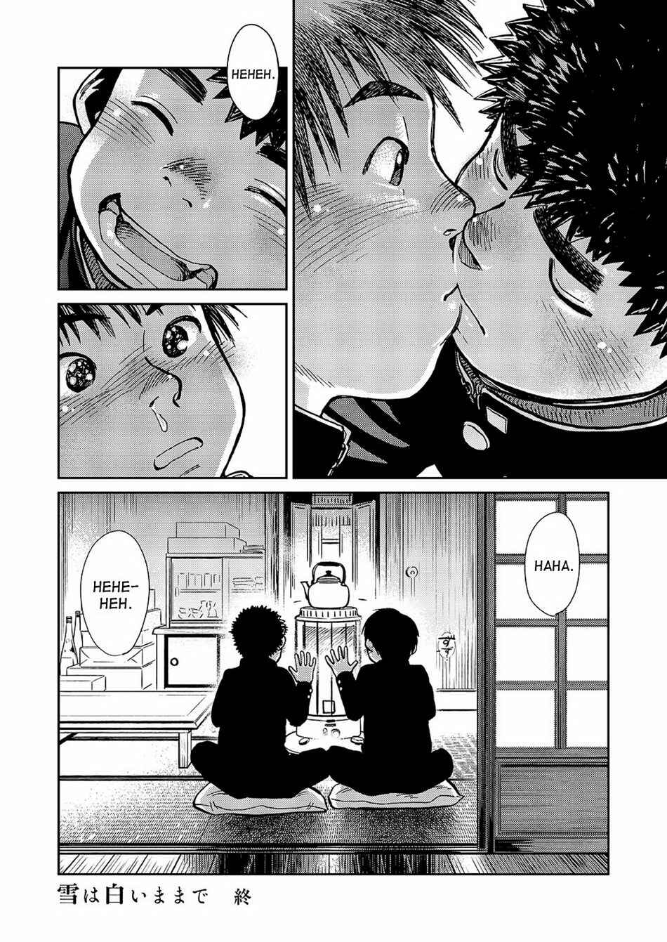 Page 16 Chapter 43 Manga Shounen Zoom