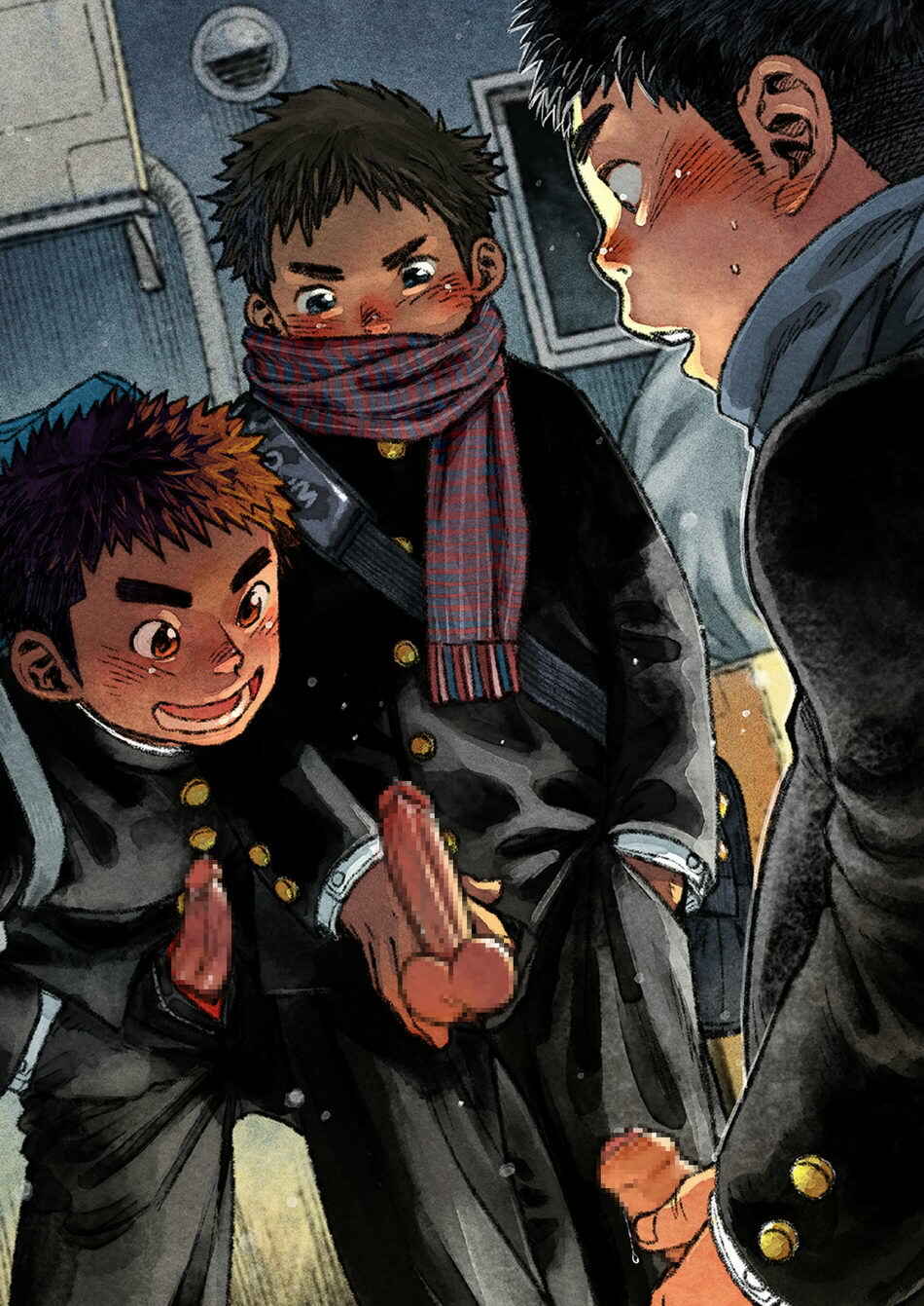 Page 3 Chapter 43 Manga Shounen Zoom