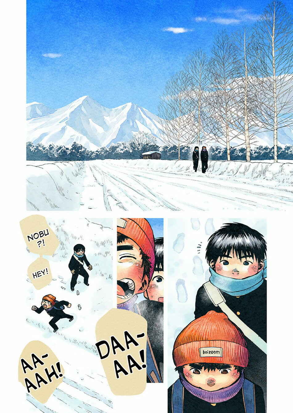 Page 6 Chapter 43 Manga Shounen Zoom