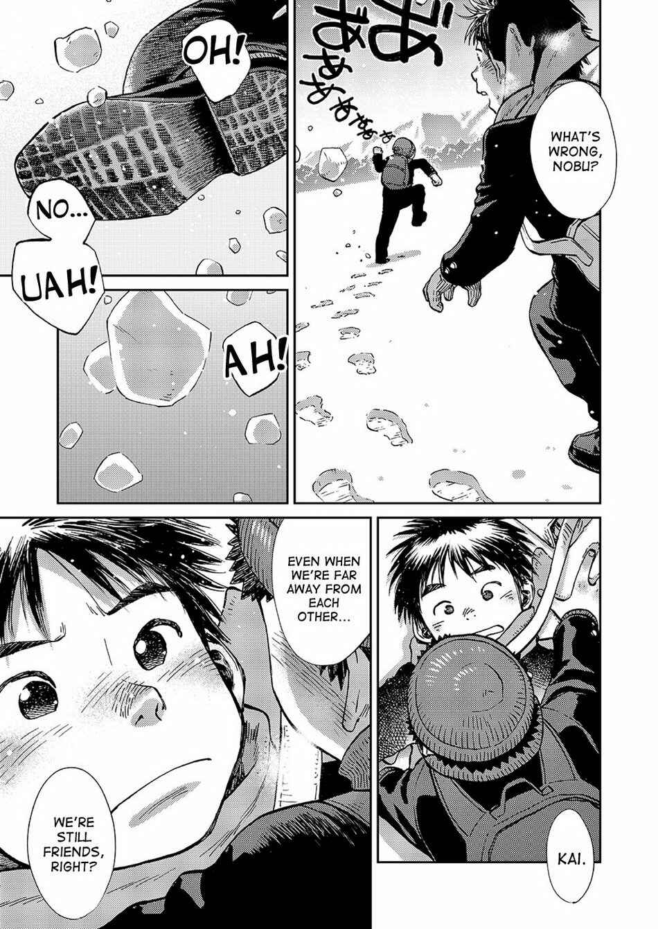 Page 7 Chapter 43 Manga Shounen Zoom