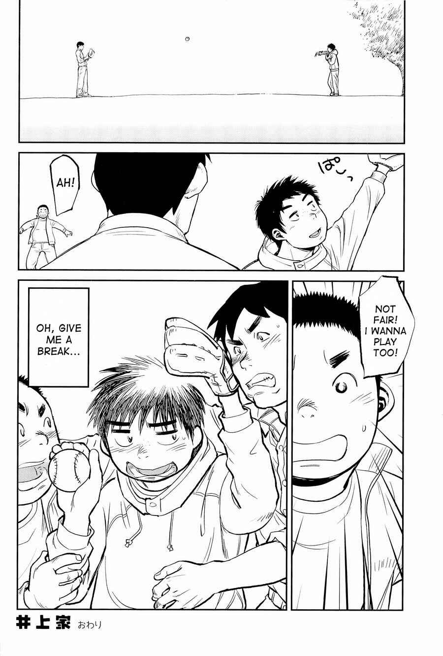 Page 28 Chapter 30 Manga Shounen Zoom