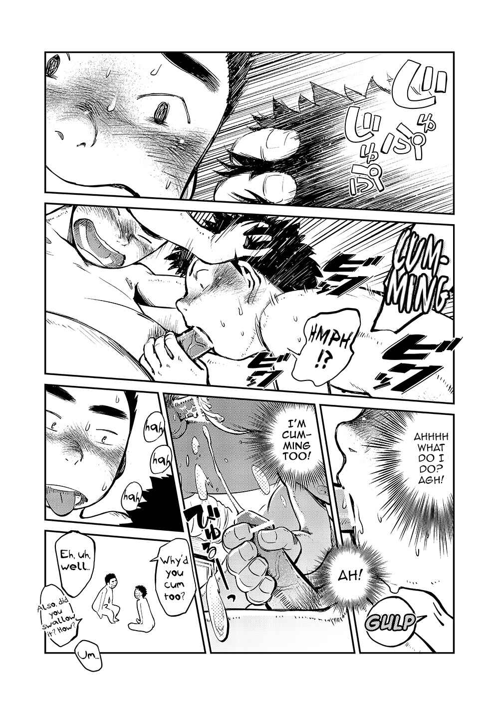 Page 7 Chapter 15 Manga Shounen Zoom