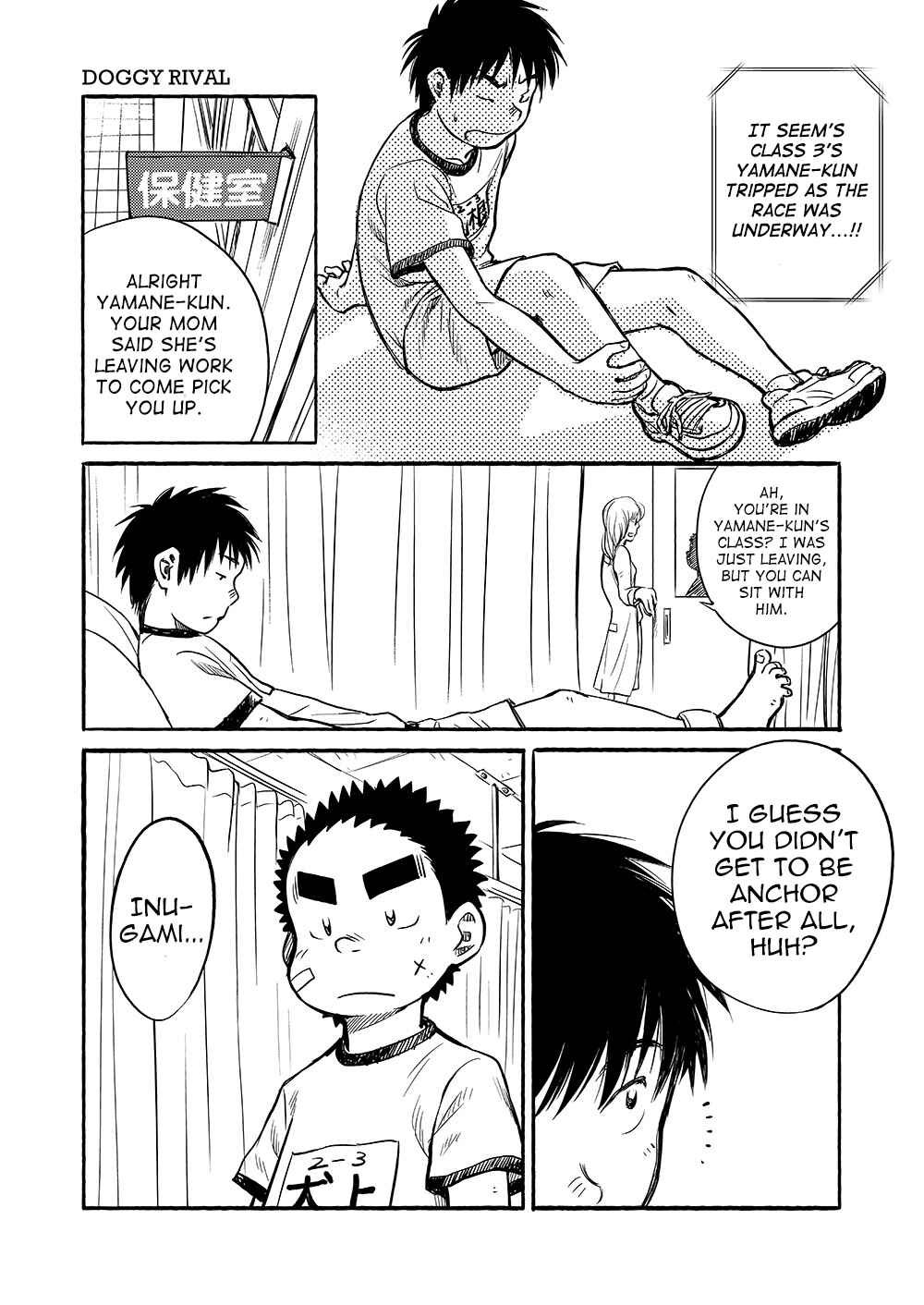 Page 3 Chapter 10 Manga Shounen Zoom