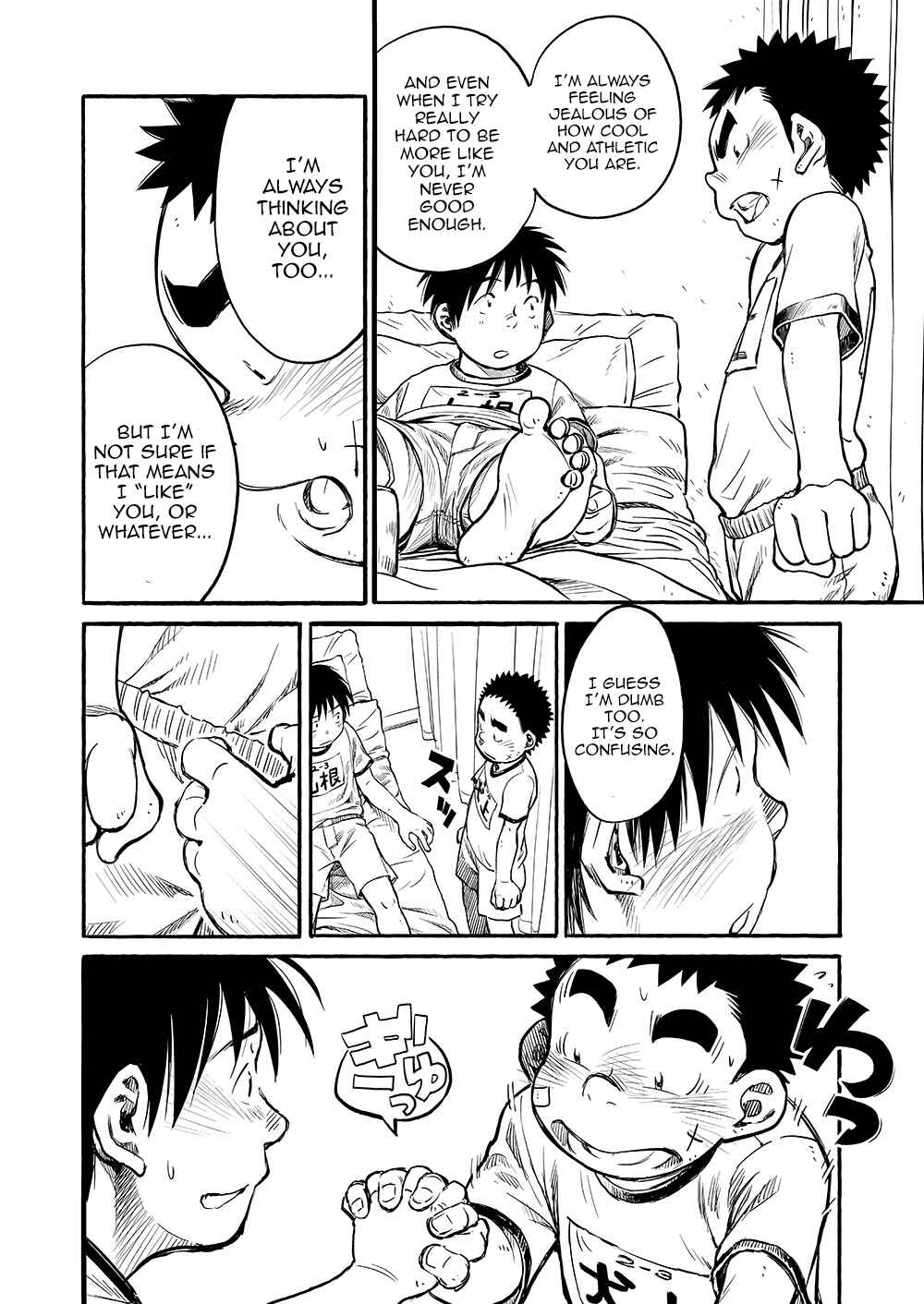 Page 6 Chapter 10 Manga Shounen Zoom