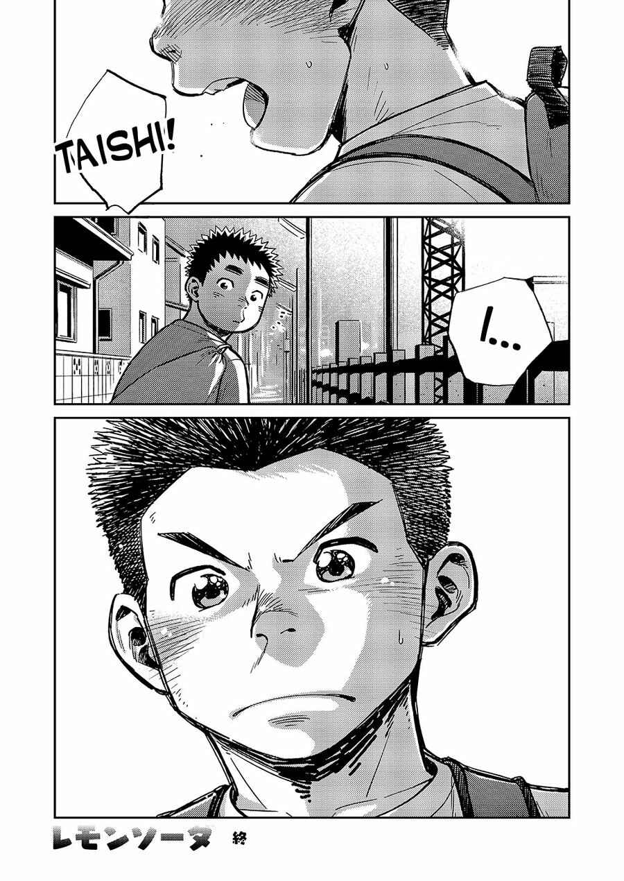 Page 8 Chapter 46 Manga Shounen Zoom