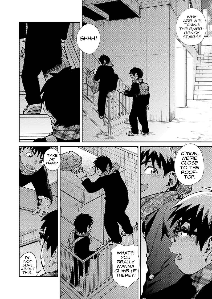 Page 12 Chapter 75 Manga Shounen Zoom