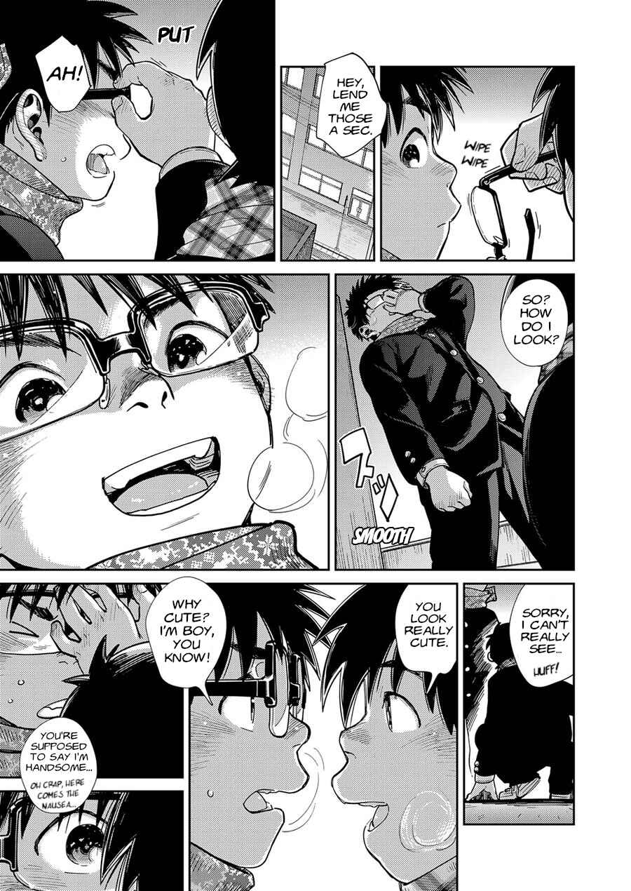 Page 15 Chapter 75 Manga Shounen Zoom