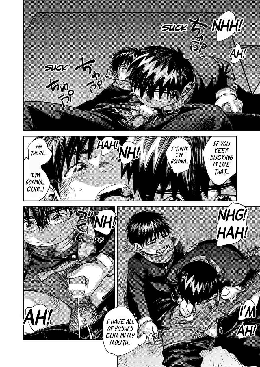 Page 20 Chapter 75 Manga Shounen Zoom