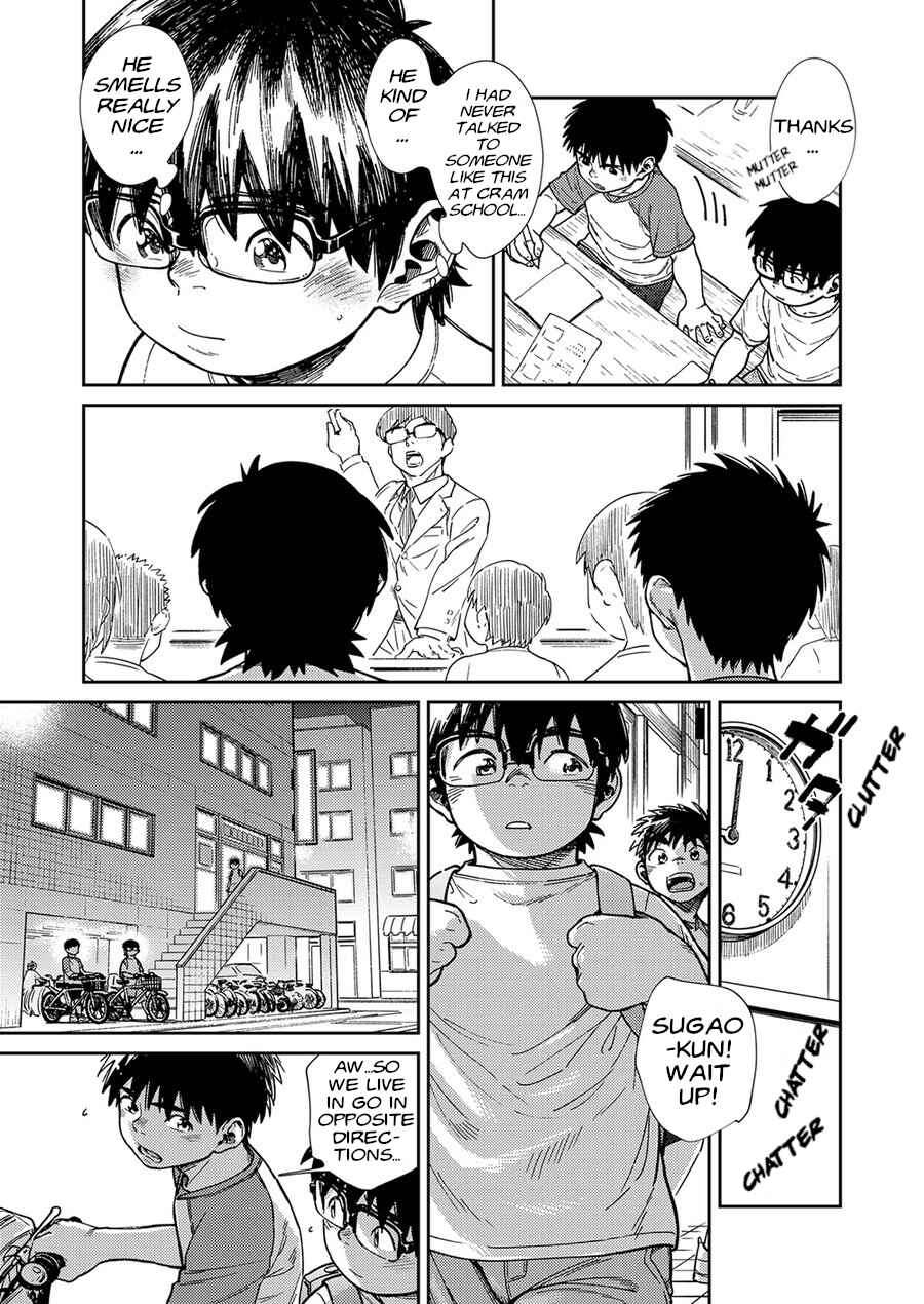 Page 3 Chapter 75 Manga Shounen Zoom