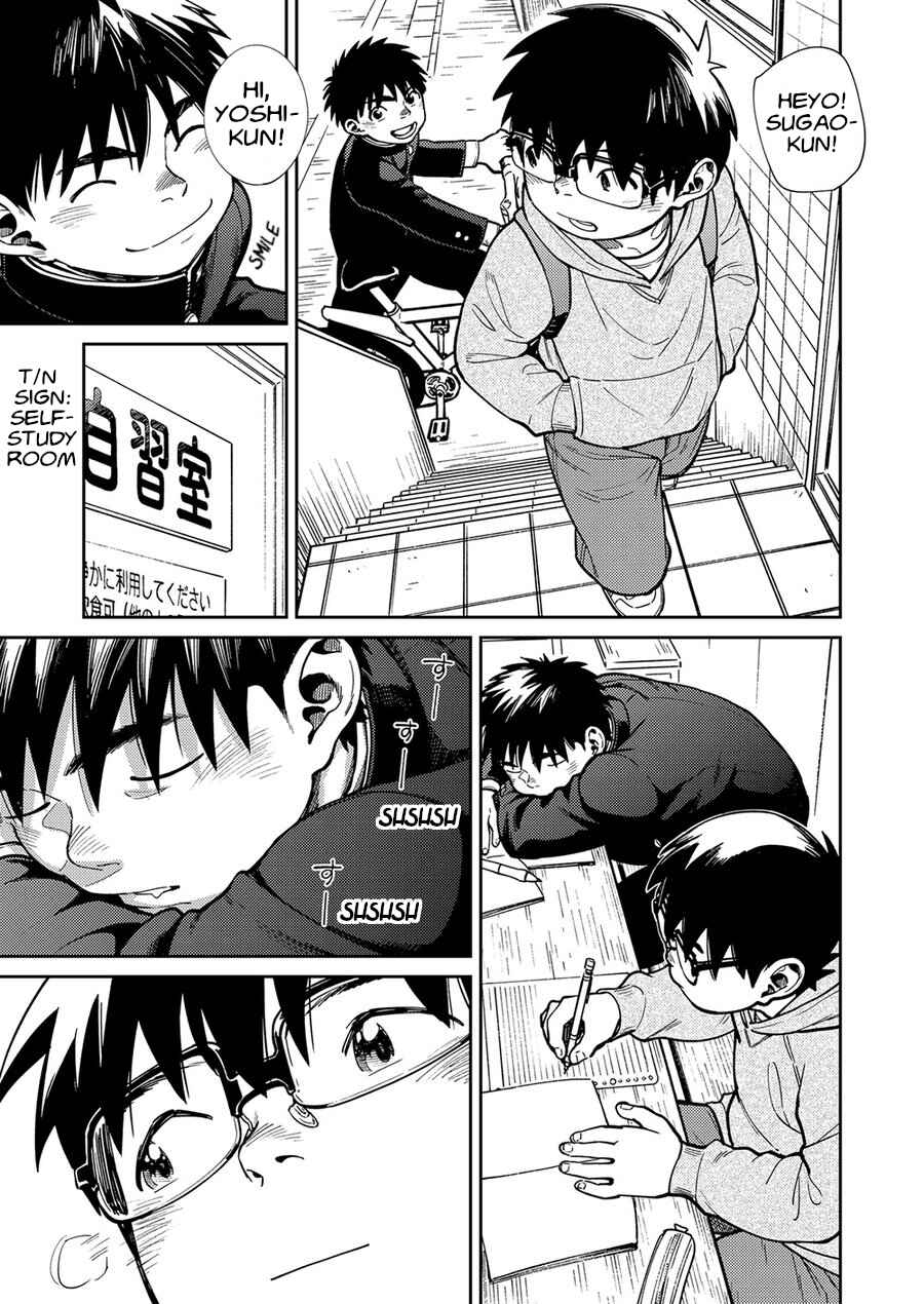 Page 5 Chapter 75 Manga Shounen Zoom