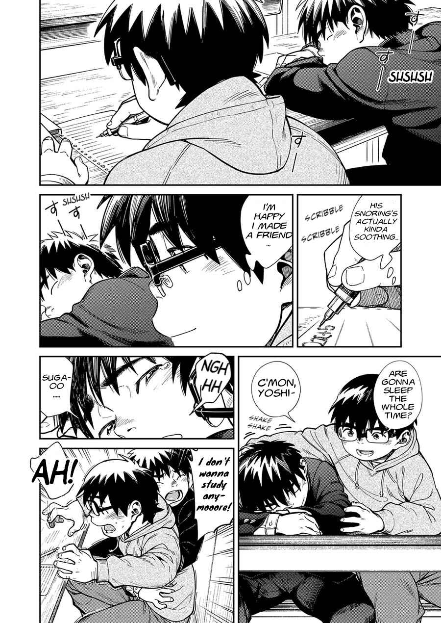 Page 6 Chapter 75 Manga Shounen Zoom