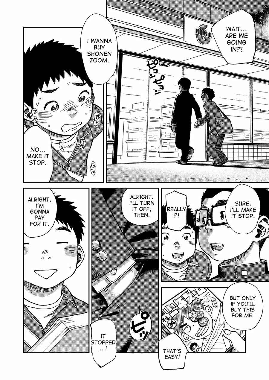 Page 16 Chapter 49 Manga Shounen Zoom
