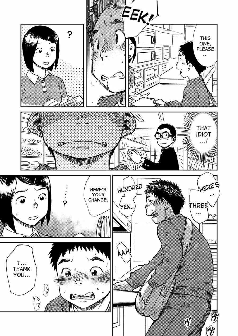 Page 17 Chapter 49 Manga Shounen Zoom