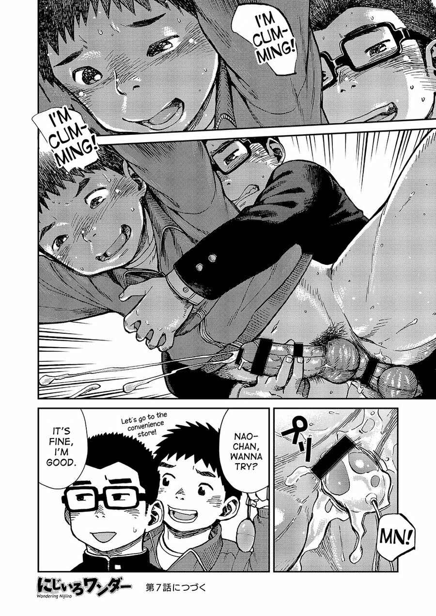Page 20 Chapter 49 Manga Shounen Zoom