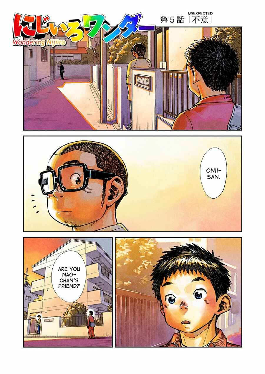 Page 5 Chapter 49 Manga Shounen Zoom