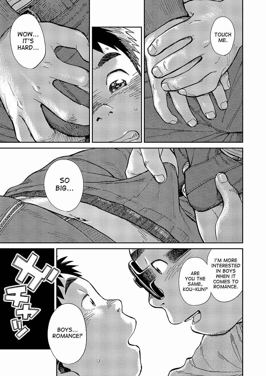Page 9 Chapter 49 Manga Shounen Zoom