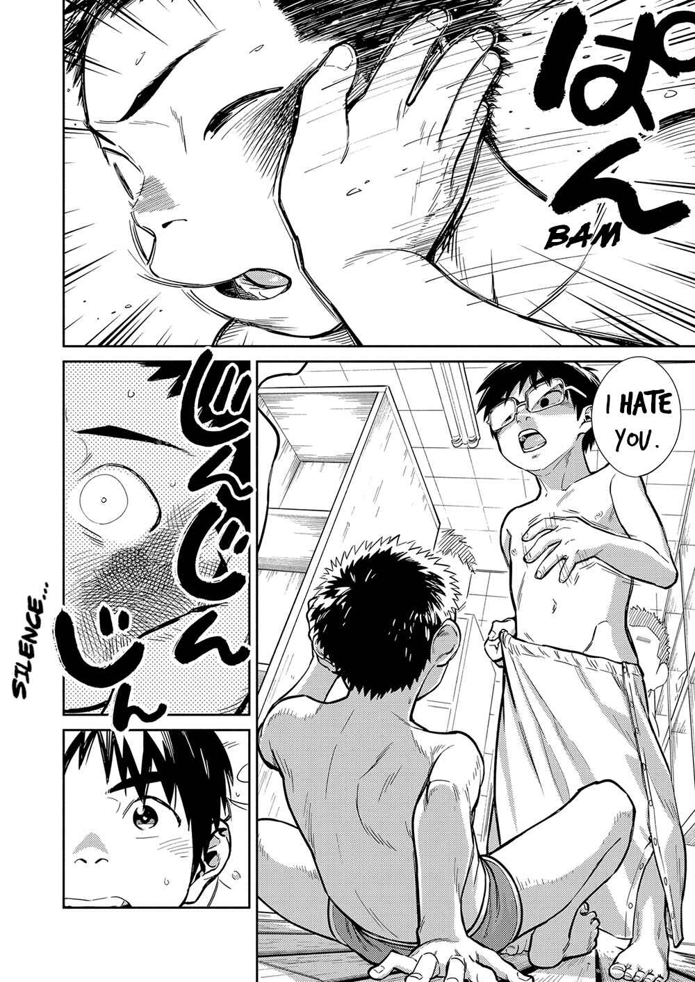 Page 14 Chapter 78 Manga Shounen Zoom