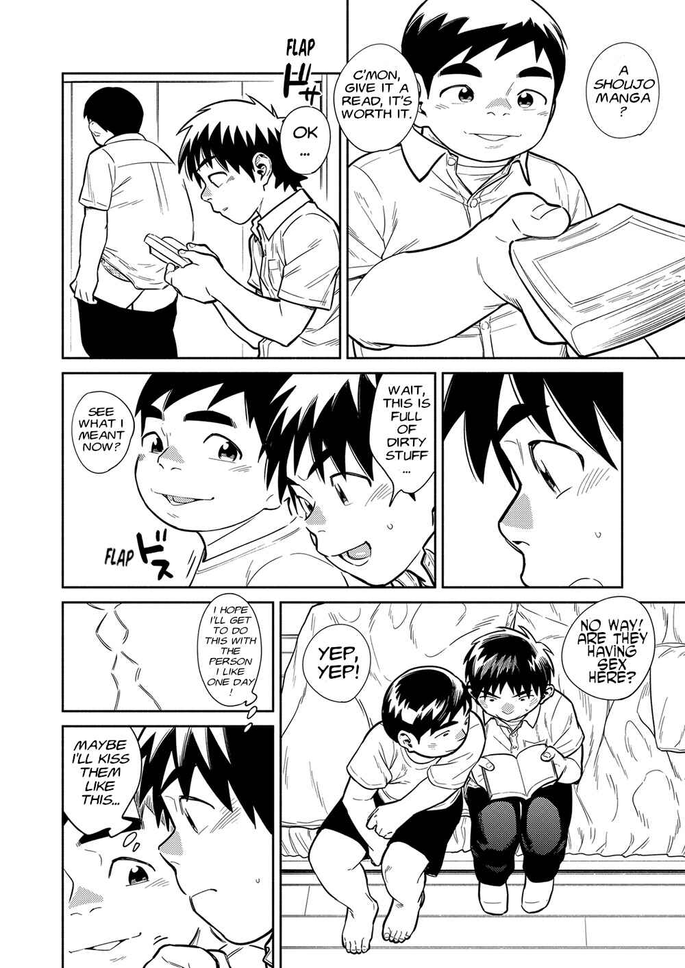 Page 16 Chapter 78 Manga Shounen Zoom