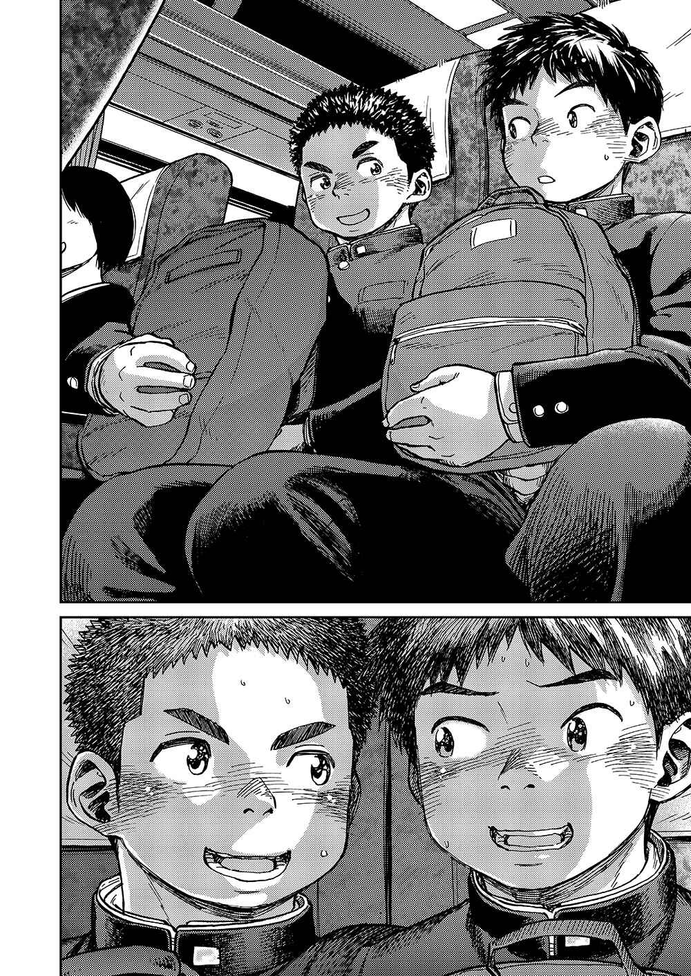 Page 10 Chapter 50 Manga Shounen Zoom