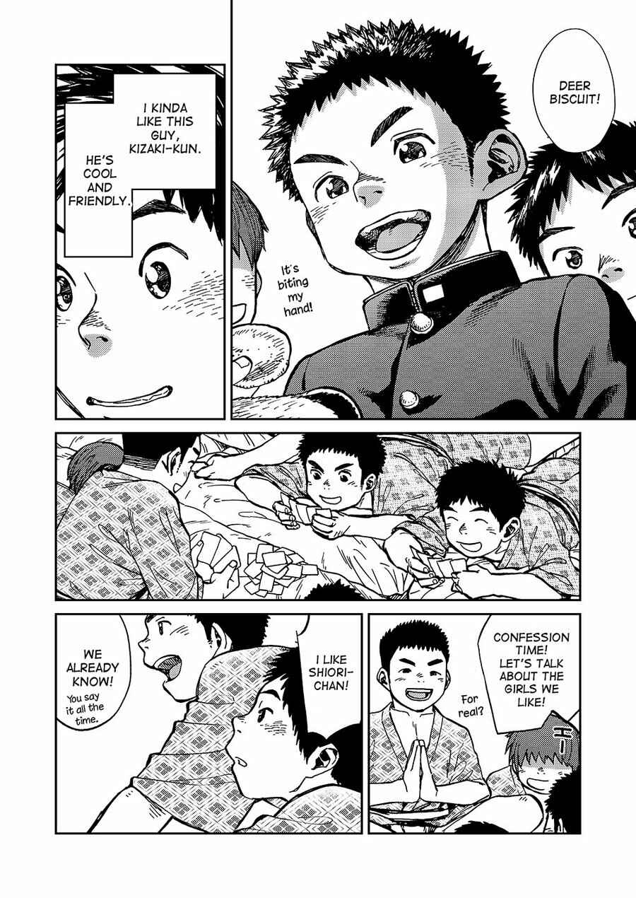 Page 2 Chapter 50 Manga Shounen Zoom