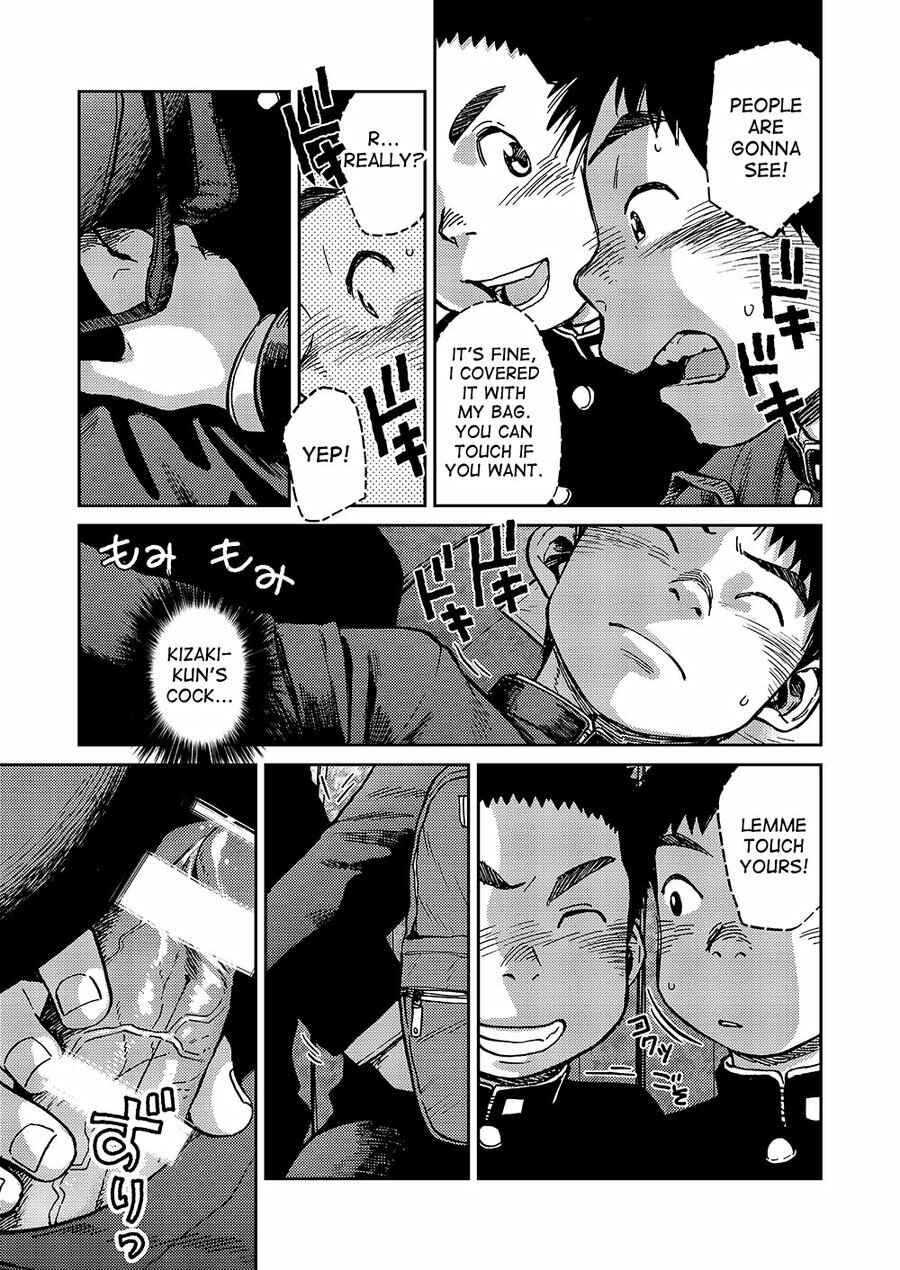Page 9 Chapter 50 Manga Shounen Zoom