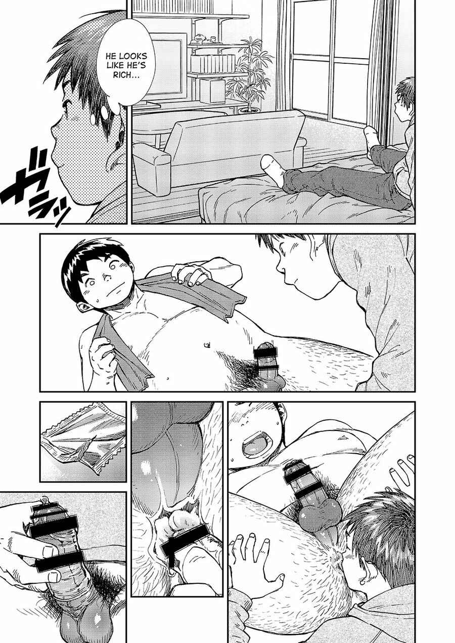 Page 7 Chapter 57 Manga Shounen Zoom