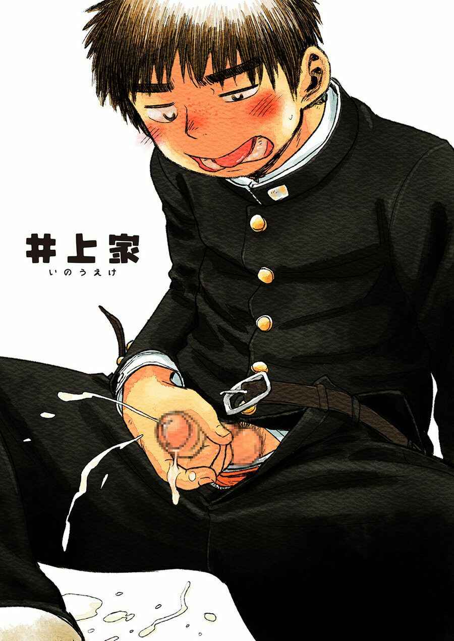 Page 4 Chapter 25 Manga Shounen Zoom